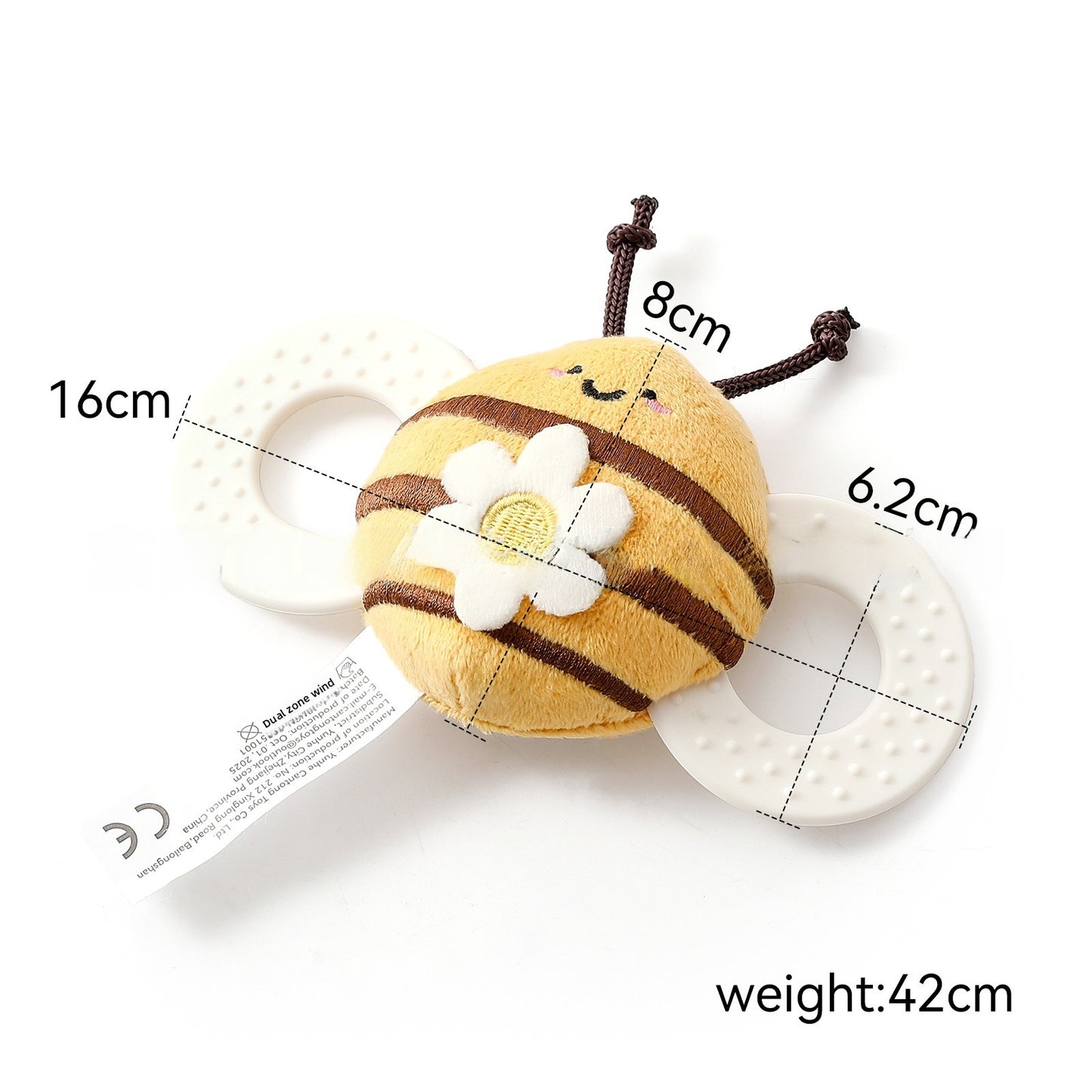 Busy Bee Teether